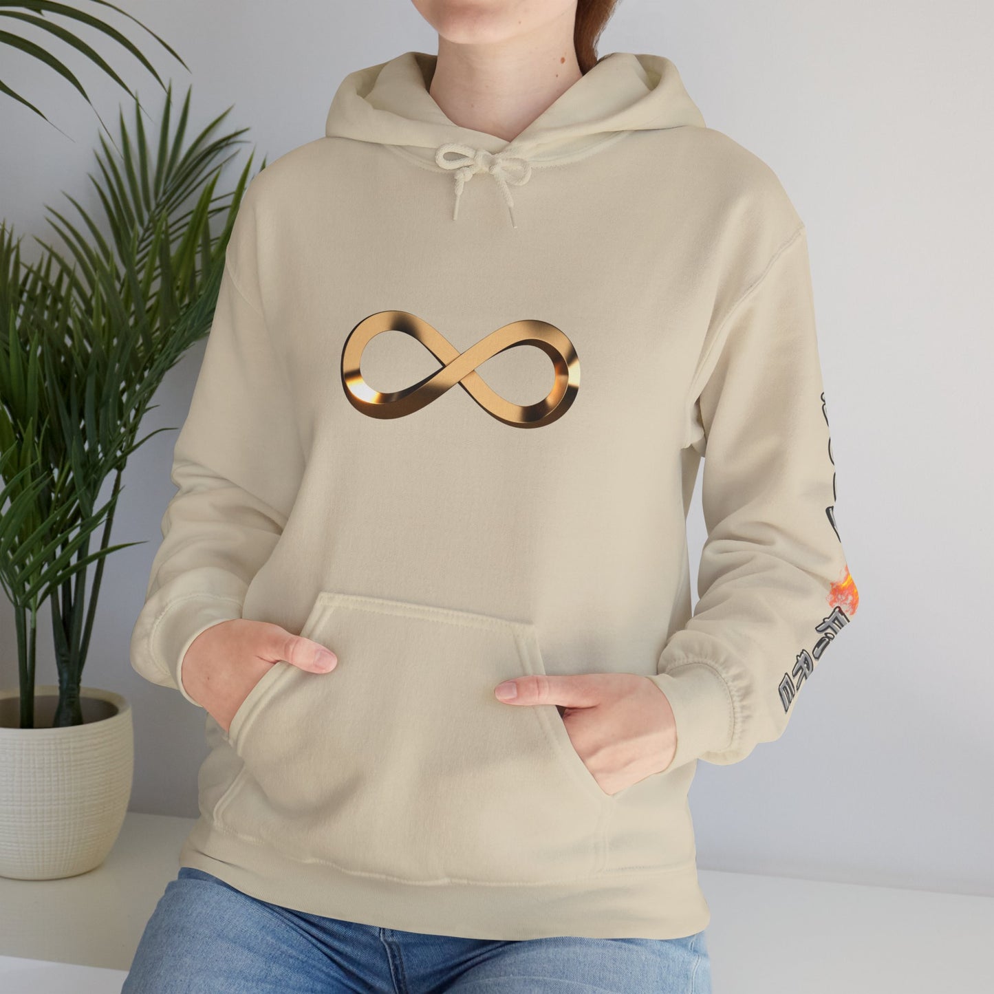 Soulfire Hoodie