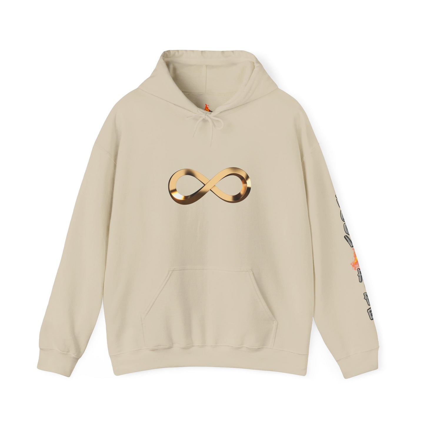 Soulfire Hoodie