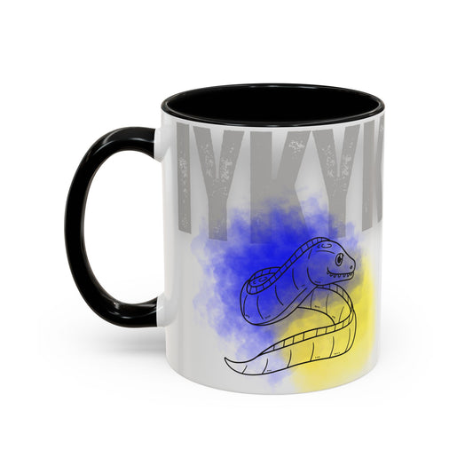 Soulfire Mug (11, 15oz)